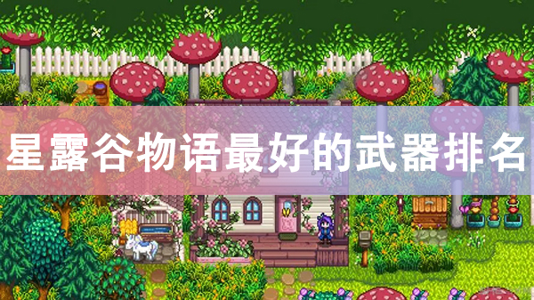 ��¶��������õ�������������