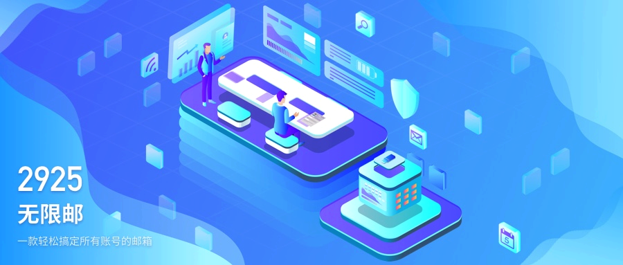 2925����ٷ�ֱ�����-2925�������һ����¼���