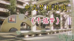 ǧ����������������ѩ��λ�ȡ-ǧ����������������ѩ��ô�õ�