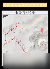 ����ʮ���������ش������ռ���ʽ��ʲô