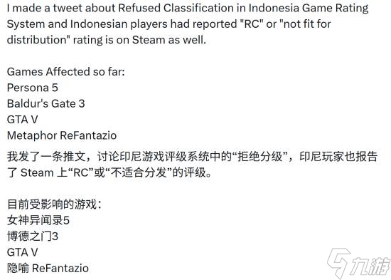 Steamӡ�������������Ϸ����ܾ��ּ��������¼ܷ���
