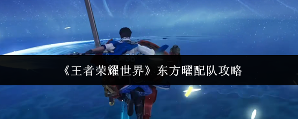 ��������ҫ���硷��������ӹ���