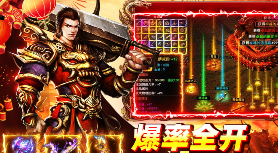 2026�����������Ƽ������ű�����������������ָ��