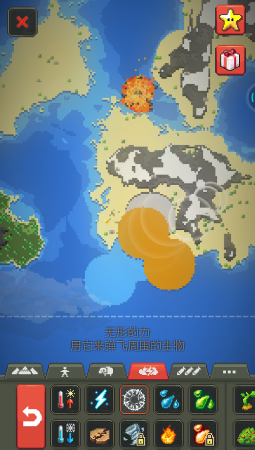 2026���Ŵ�������Ϸ�Ƽ��������ɶȡ�Ȥζ��ǿ��ɳ���뽨������Ϸ�ϼ�
