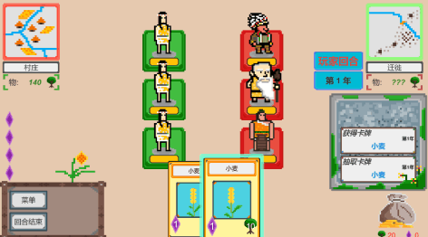 2026������ֺ����������Ϸ�Ƽ�