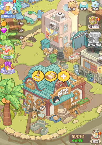 �ܻ�ӭ�ķ�����Ϸ�Ƽ�