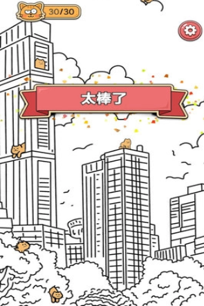 è����Ϸ�����Ƽ�