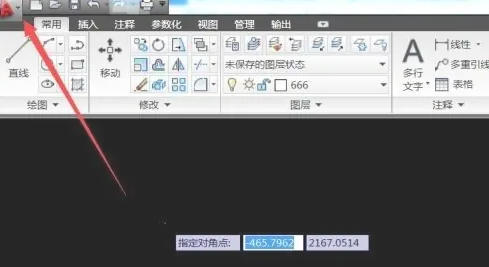 autoCAD2010��ô��ԭĬ������