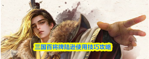 �����ٽ���½ѷʹ�ü��ɹ���