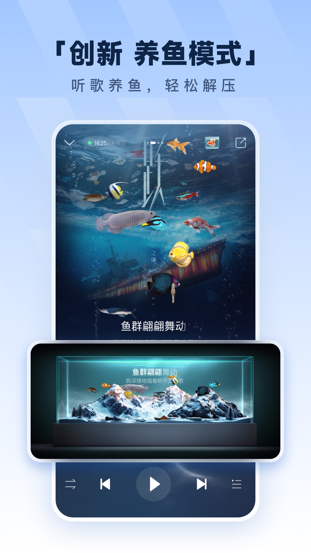 ������������Ƽ���2024����ȫ������ڹ�������APP���а�