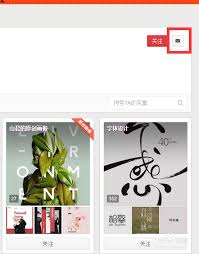 ����app�������˽��