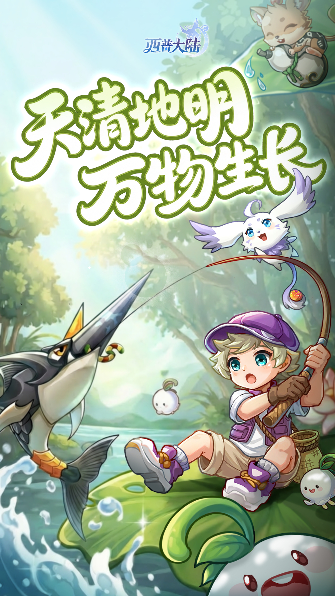 ���;��� ��������