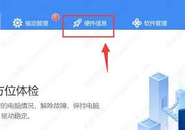 ��������������鿴��������-���������鿴�������õķ���