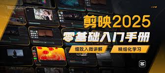 ��ӳapp��μ���ѧ��Ƶ-��ӳapp����ѧ��Ƶ�������������רҵ�γ�Ƭ