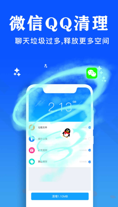 2024����õ���Ƭ�ظ����������Ƽ�����Чʶ��ɾ���ظ�ͼƬ�Ĺ����嵥