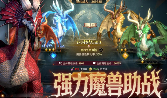 2026����3D������Ϸ�Ƽ�