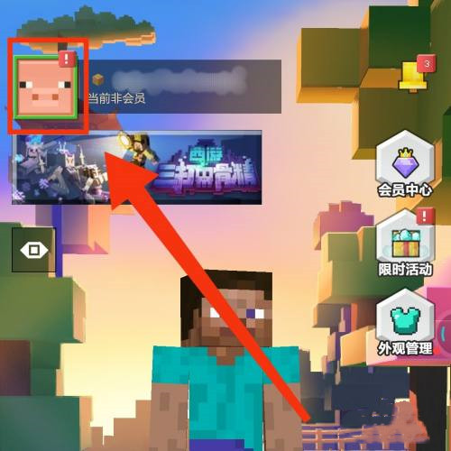 �ҵ�����Ļ�������������