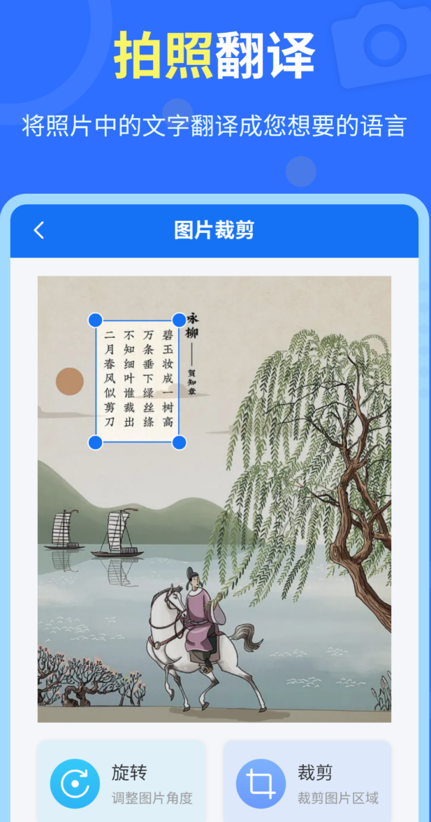 2024��������Ӣ���������Ƽ�����Ч׼ȷ�ķ��빤�ߺϼ�