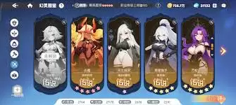 �������˰����ĸ���ɫ��-�������˰������ĸ���ɫ�Ƚ�ǿ