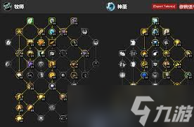 ħ������12.0ǰϦ�����츳��ô�ӵ�