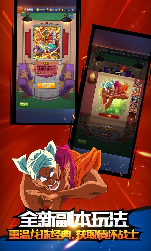 2026�������������Ϸ�Ƽ������Ŷ�ս��Ʒ�ϼ�