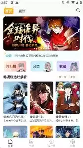 С��è����app��������Щ-С��è����app�߱�ʲô����