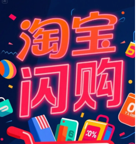 �Ա������Ĺ��ﳵ������