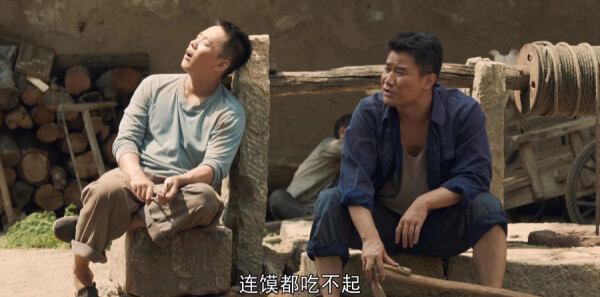 ɽ�ӽ����6���������