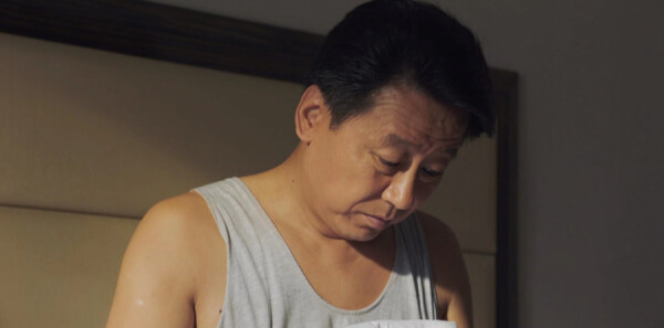 ɽ�ӽ����11���������