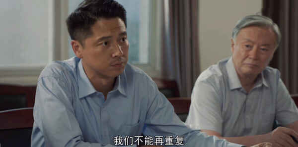 ɽ�ӽ����13���������