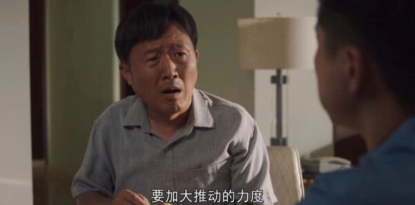 ɽ�ӽ����14���������