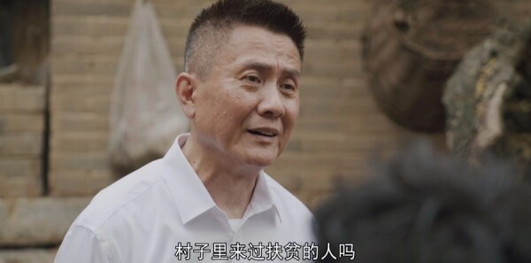 ɽ�ӽ����17���������