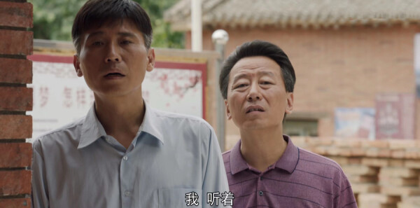 ɽ�ӽ����23���������