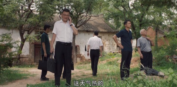 ɽ�ӽ����26���������