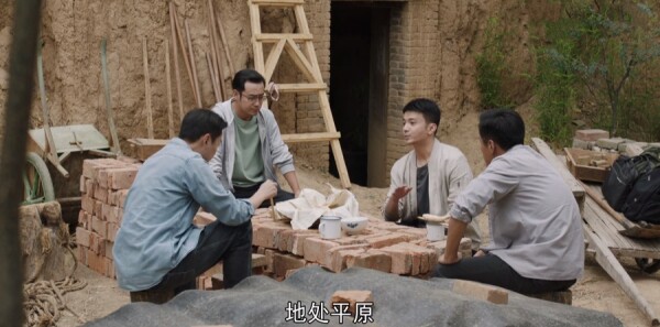 ɽ�ӽ����29���������