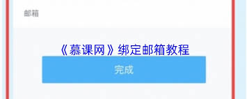 Ľ����app��ΰ�����