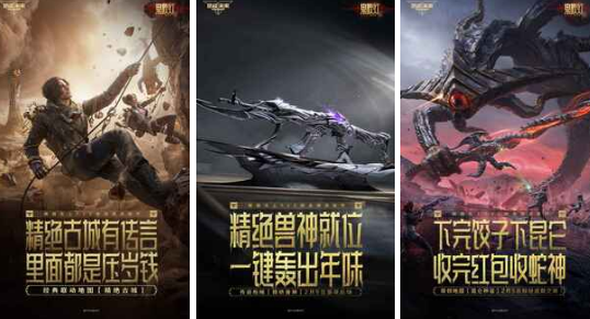 2026����ǹս�����Ƽ��������������������Ϸ�������а�