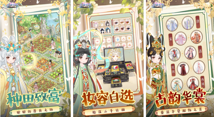 2026������ߵĹ�����Ϸ�Ƽ��񵥣����ŵ��������κϼ�