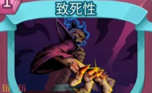 ɱ¾����2�����Կ�����ʲô��