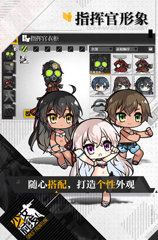 2026���Ŷ���Ů��������Ϸ�Ƽ����������������������Ķ���Ԫ��Ϸ�ϼ�