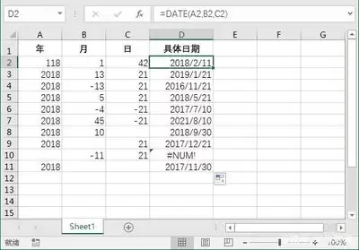 Excel��β��뵱ǰ����-Excel�Զ����ϵͳʱ��ķ���