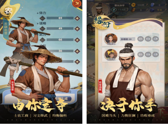 2026����Ĵ�Խ�����Ϸ�Ƽ������������������κϼ�