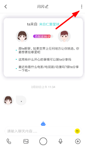 Soul�����¼��ô����-Soul�����¼�����İ취