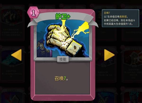 ��ɱ¾����2��������Լʦ�淨���������