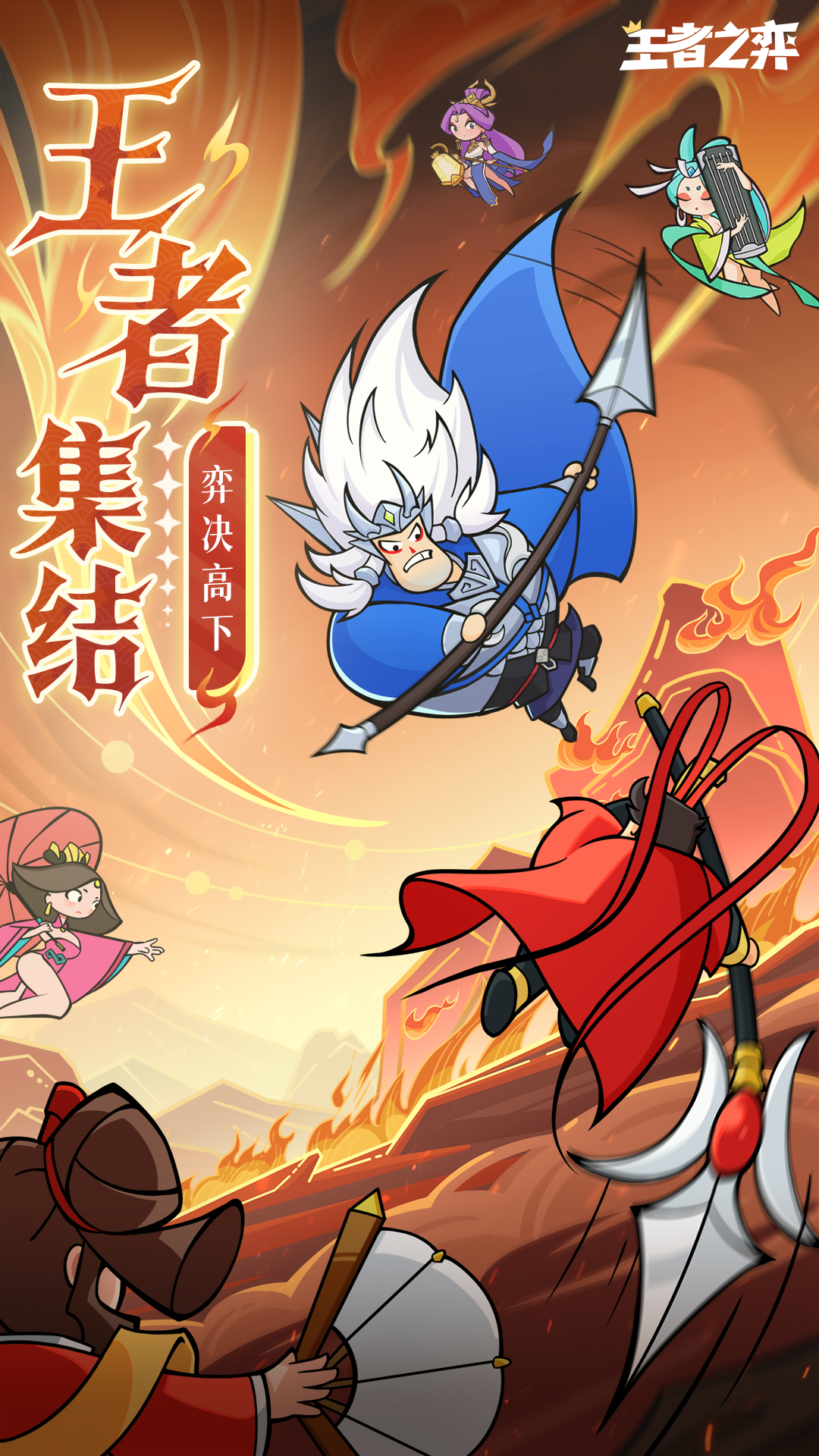 ����֮��˫�˴����淨���