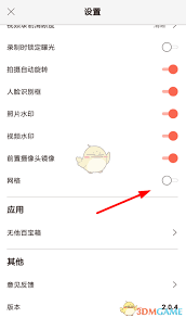 ��������Ź�����ô����