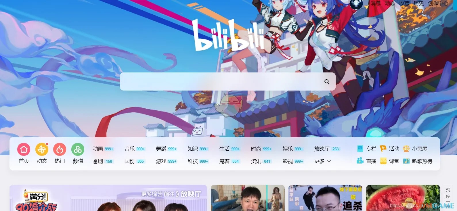 Bվ������¼��ڵ�ֱַ��