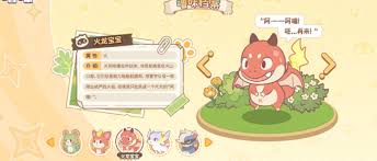 ��ҫ������С������ô��-��ҫ������С�����ò���