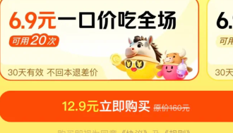 ƴ�÷�ʡǮ������ο�ͨ���������