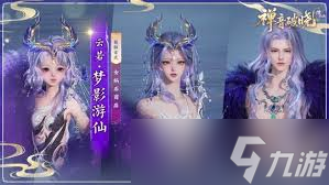 ����������������Ӱ������ʱװʲô��